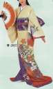 日本の歳時記・ステージ衣装・沖縄民謡衣装・2927・仕立上りステージ衣装　署印